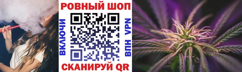 Где купить наркоту Павловская Cocaine Псилоцибиновые грибы ГАШИШ МЕФ