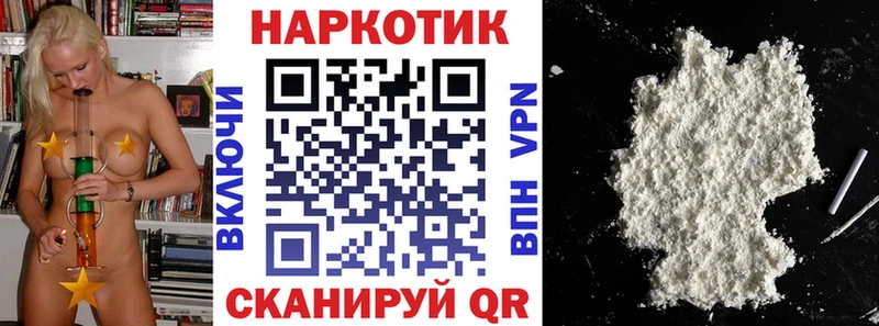Гашиш Павловская