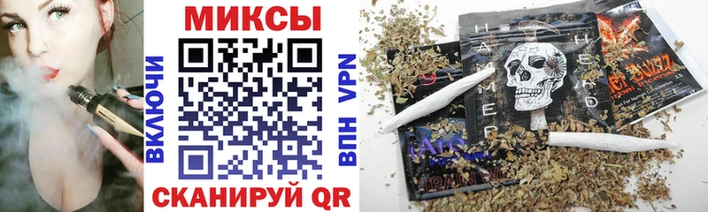 где можно купить   Павловская  БУТИРАТ бутик 