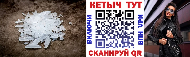 Кетамин ketamine  Павловская 