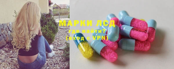 скорость Вязьма