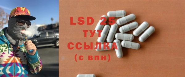 скорость Вязьма