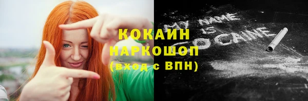 скорость Вязьма