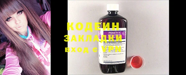 скорость Вязьма