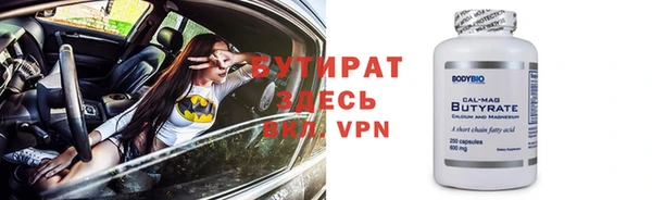 скорость Вязьма