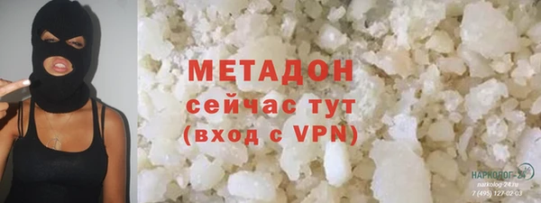 скорость Вязьма