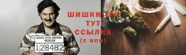 скорость Вязьма