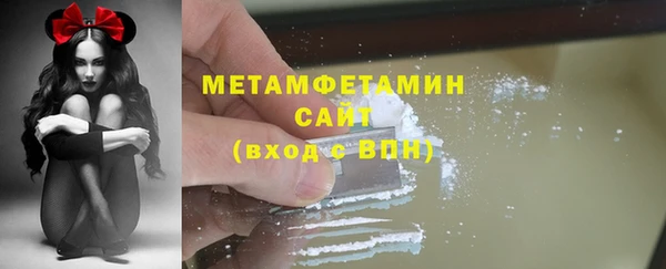 скорость Вязьма