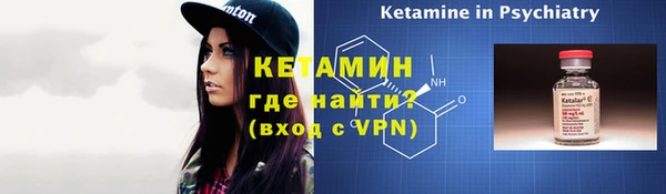 скорость Вязьма