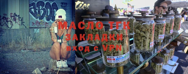 скорость Вязьма