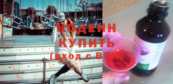 скорость Вязьма