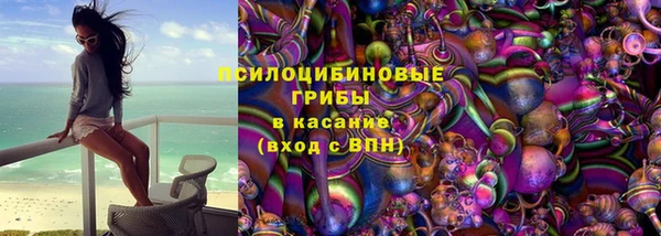 мефедрон мука Вязники