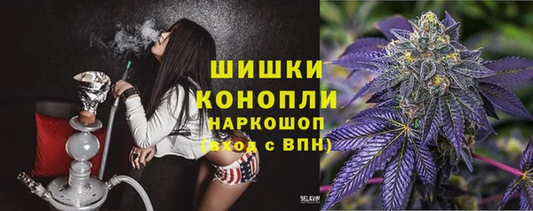 скорость Вязьма