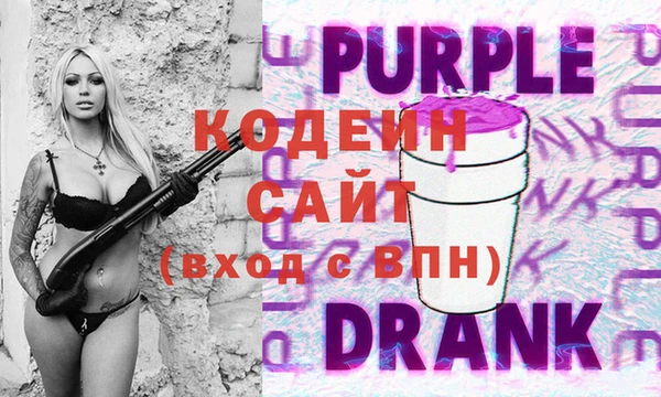 мефедрон мука Вязники