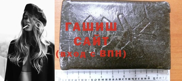 марки nbome Вяземский