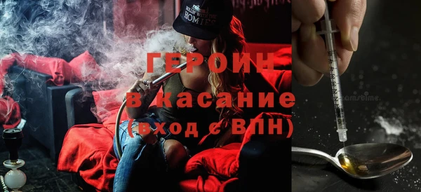 мефедрон мука Вязники