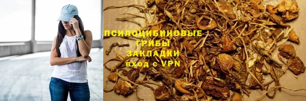 скорость Вязьма