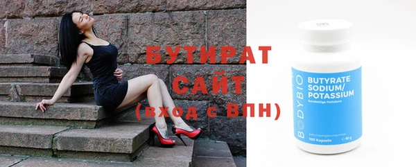 скорость Вязьма