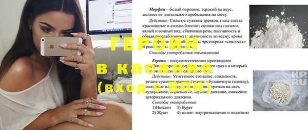 скорость Вязьма