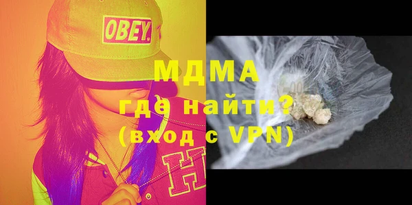 скорость Вязьма