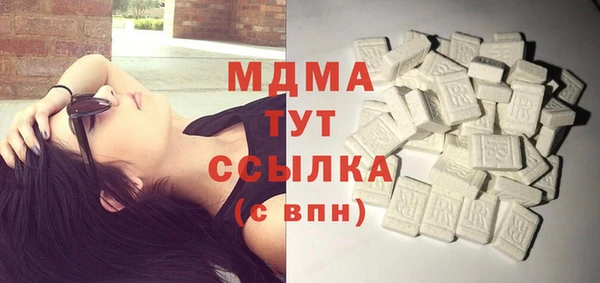 скорость Вязьма