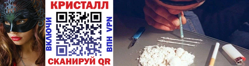 Метамфетамин Декстрометамфетамин 99.9% Павловская